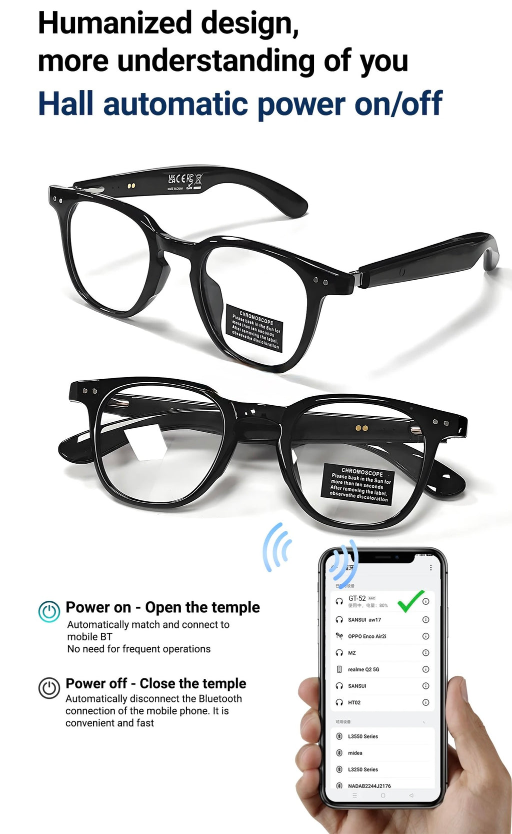 Vizer Vision Echo